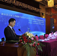 比加生子中心最新新闻报道