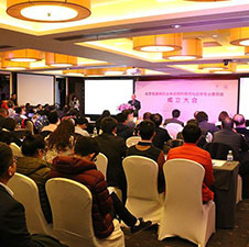 2019比加生子中心新闻报道